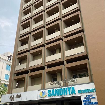 Sandhya Residency 벵갈루루 외부 사진