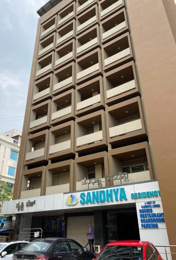 Sandhya Residency 벵갈루루 외부 사진